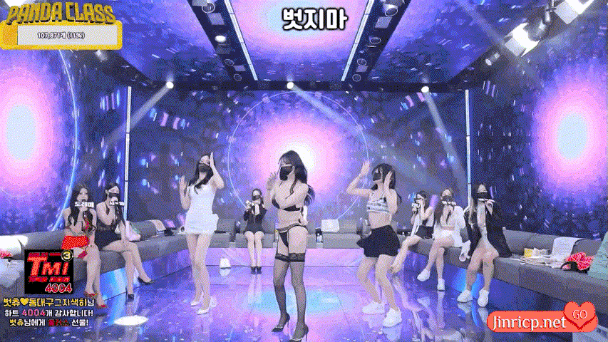 图片[8]-熊猫班 第三季 第7期 首场职级战 女王只有一位 简繁中文字幕-JIN