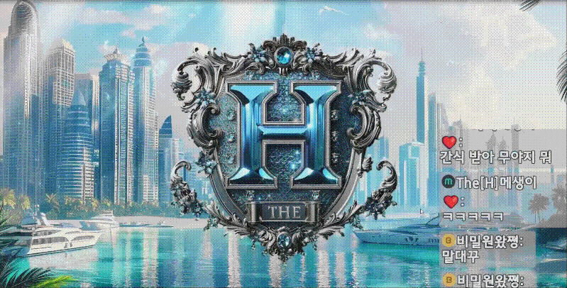 PandaTV BJ女团 The[H] 20250922 完整版